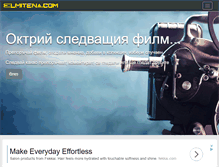 Tablet Screenshot of filmitena.com